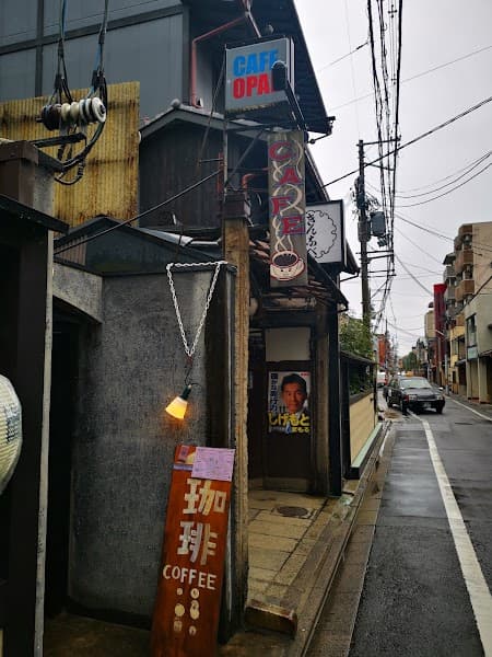 CAFE OPAL