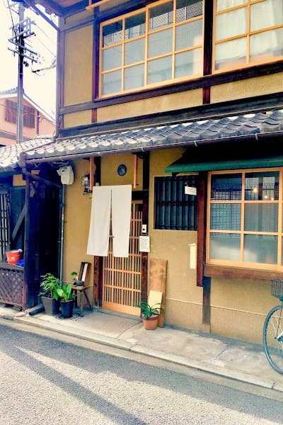 古書と茶房 ことばのはおと