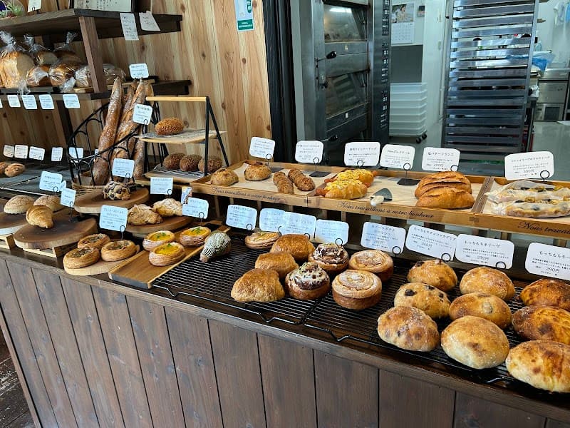 Boulangerie Doux Fleurs