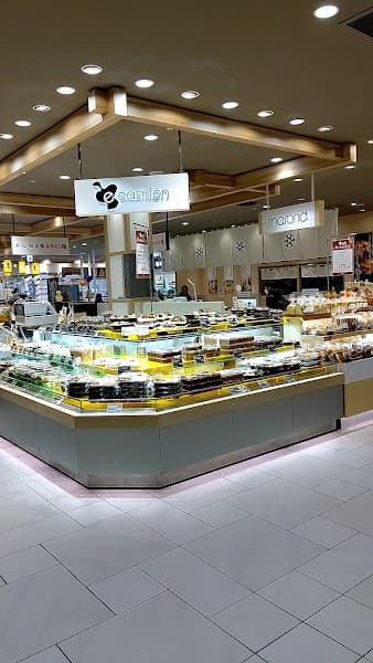 マロンドペリエ 千葉店の写真