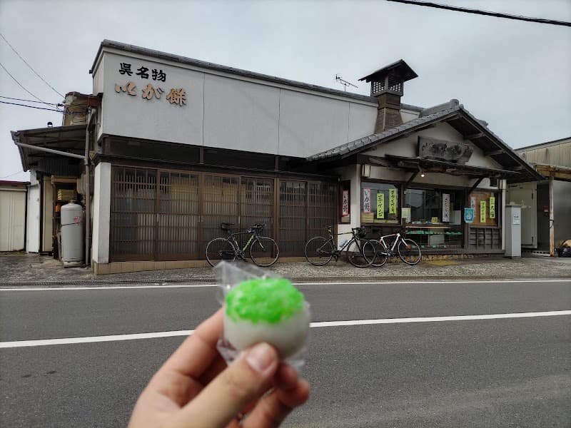 大原製菓の写真