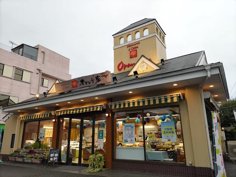 オランダ家松戸横須賀店