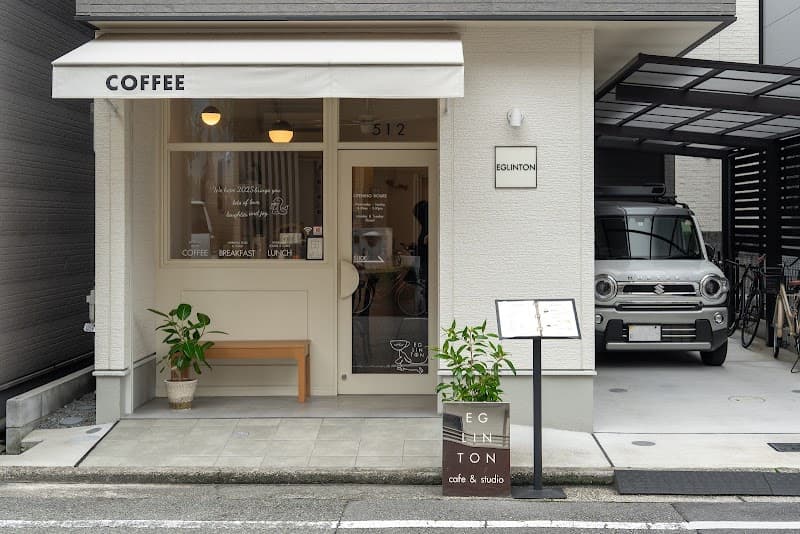 Eglinton cafe&studioの写真