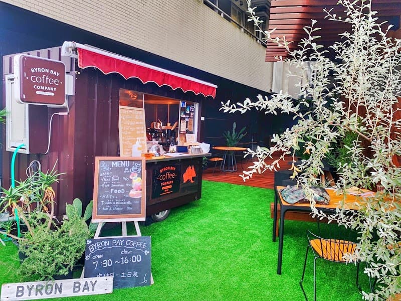 BYRONBAY coffee COMPANY 横浜荏田店