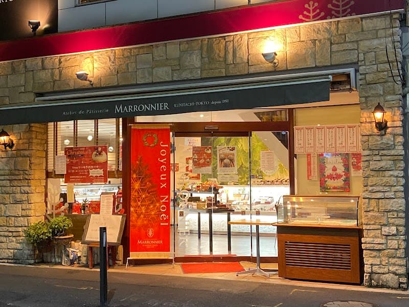 マロニエ 国立駅北口駅前店