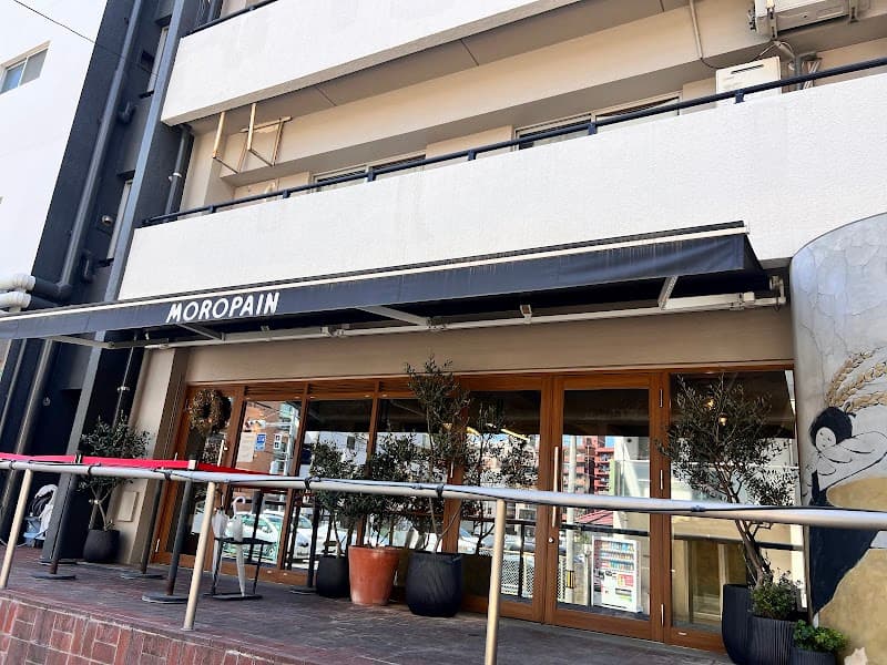 MOROPAIN
