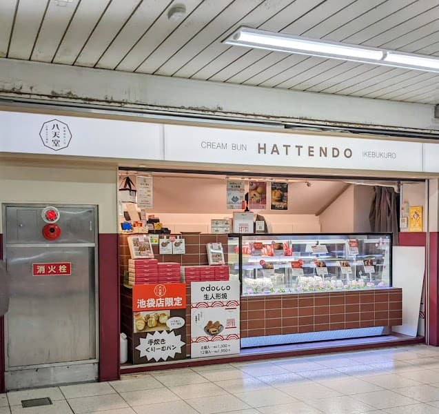 八天堂 JR池袋店