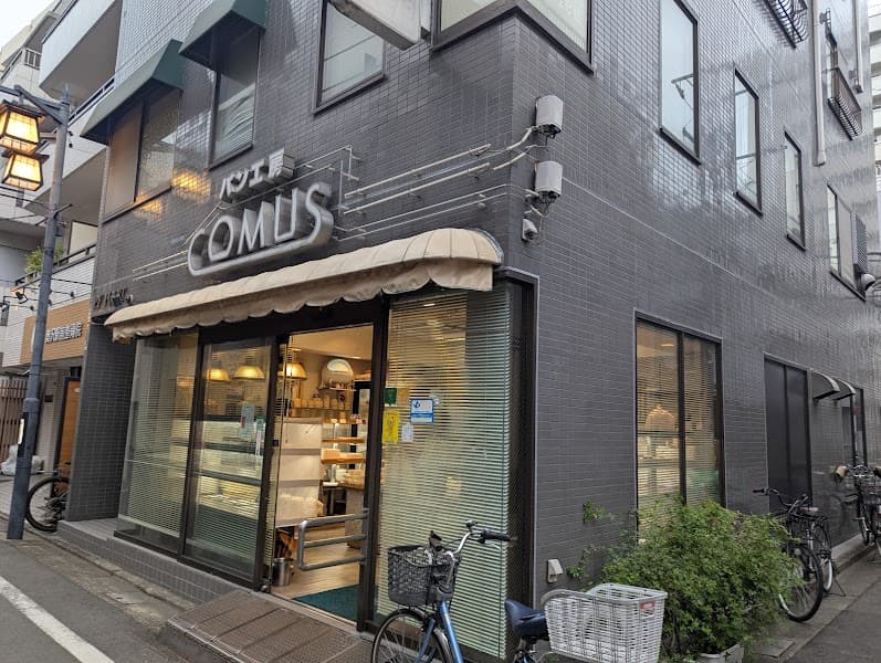 パン工房 COMUS