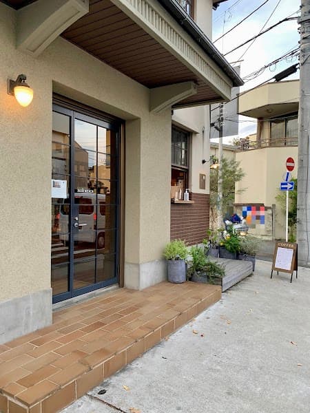 二坪喫茶 アベコーヒー