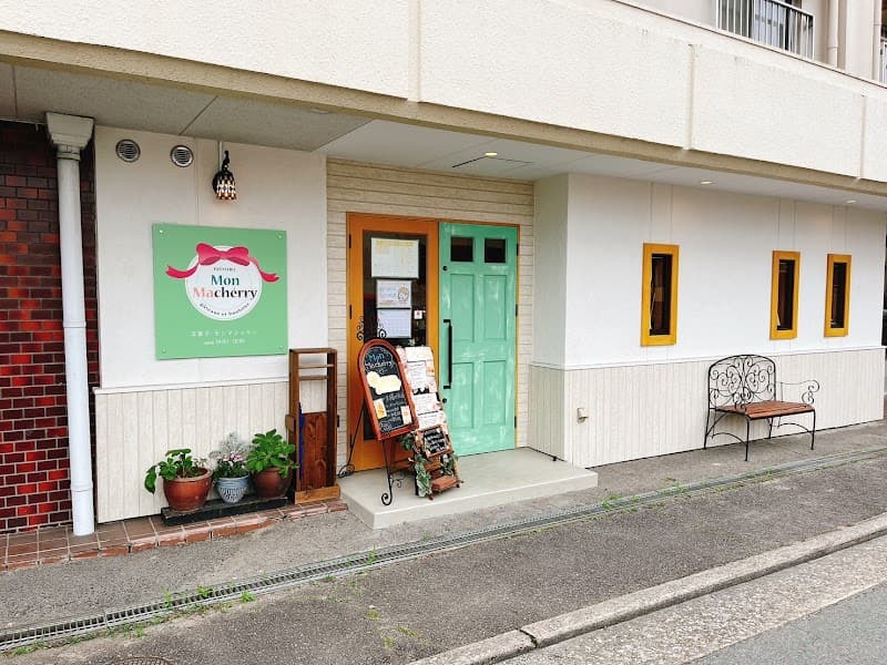 MonMacherryの写真