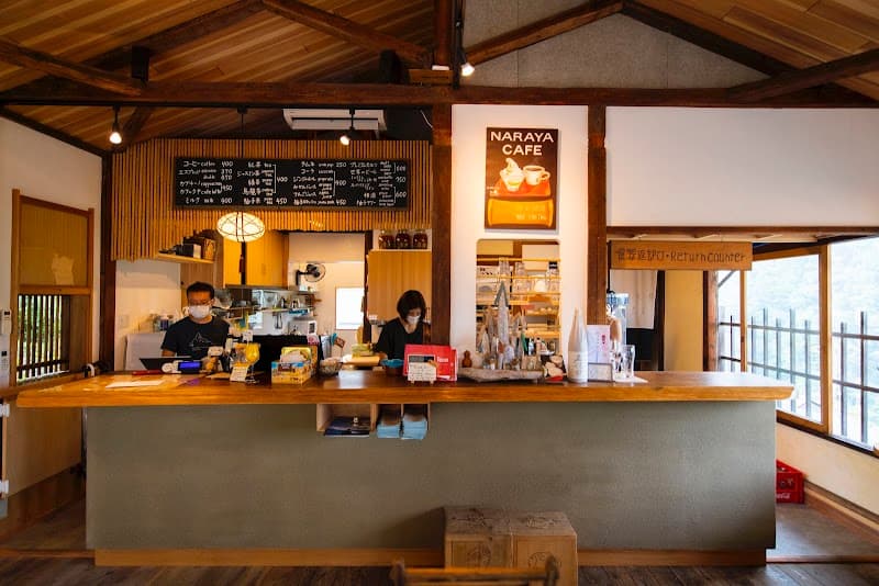 NARAYA CAFE