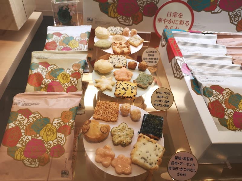 赤坂柿山 二子玉川ショッピングセンター店の店内風景