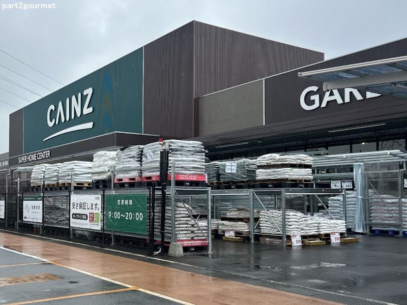 カフェブリッコ 新座店