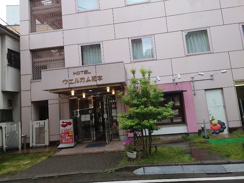 シメパフェ&SWEETS