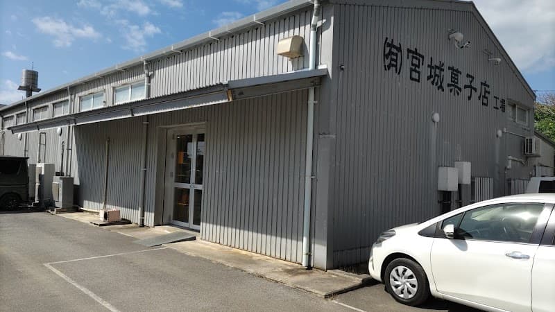 宮城菓子店の店内風景