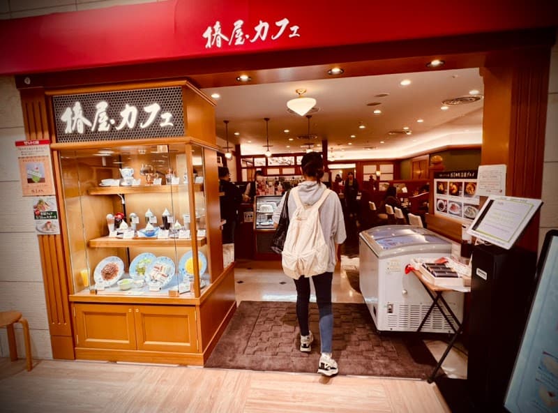 椿屋カフェ 京急上大岡店の写真
