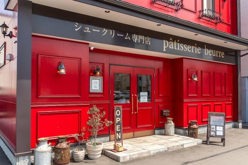 pâtisserie beurreの写真