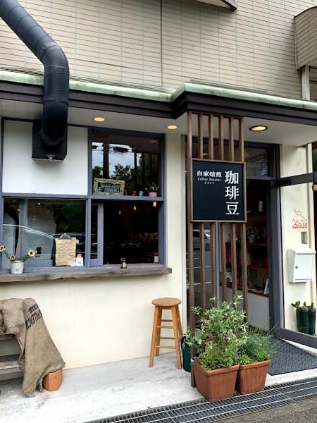 カフェ ブランコの写真