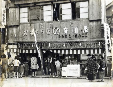 笹川餅屋