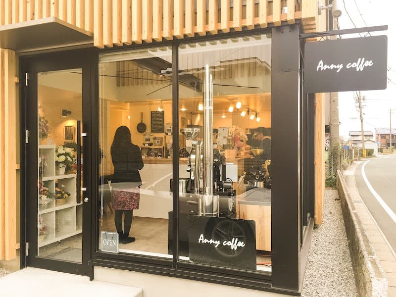 Anny coffee