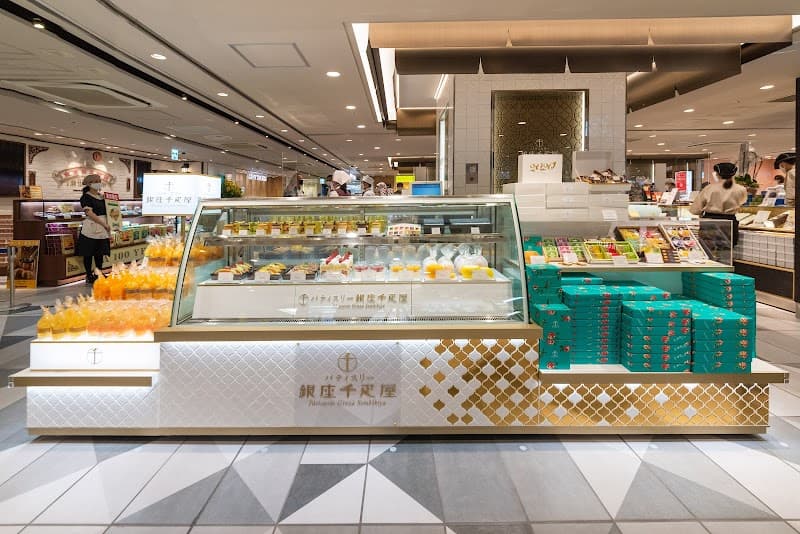 パティスリー銀座千疋屋 東京ギフトパレット店