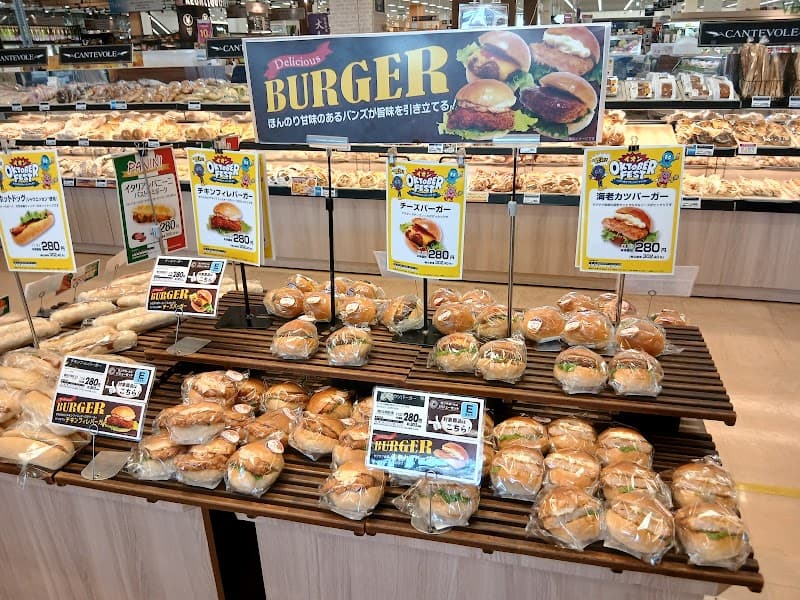 カンテボーレ 橿原店