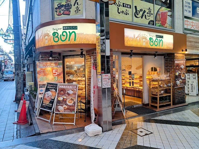 ボンジュール・ボン 中野店の店内風景