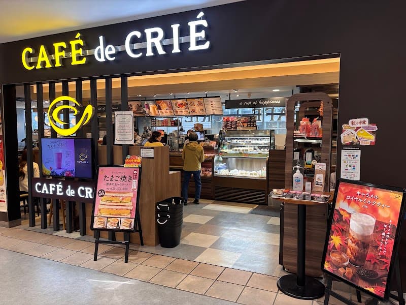 CAFE de CRIE カフェ・ド・クリエ プラス 上大岡ミオカ店