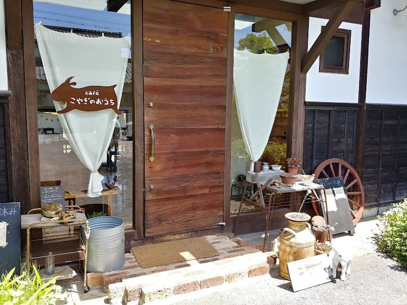 Caféこやぎのおうちの写真