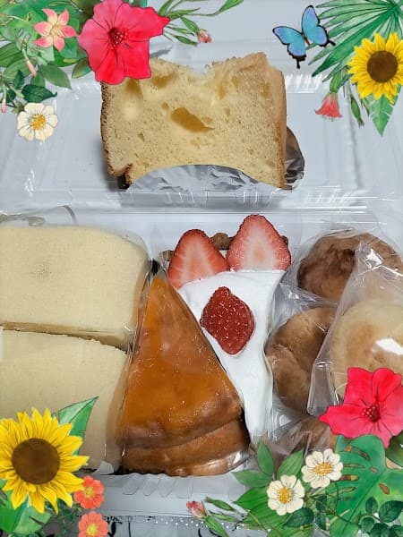 野いちごの写真