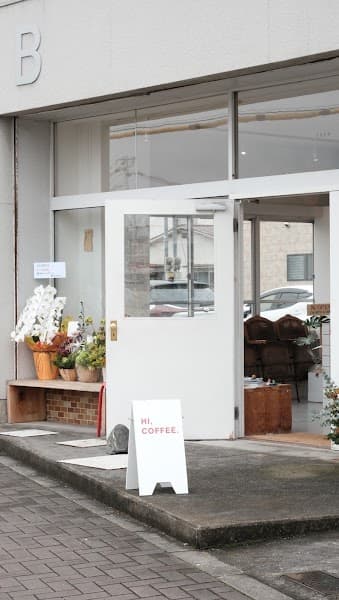 HI,COFFEE. 辻井店
