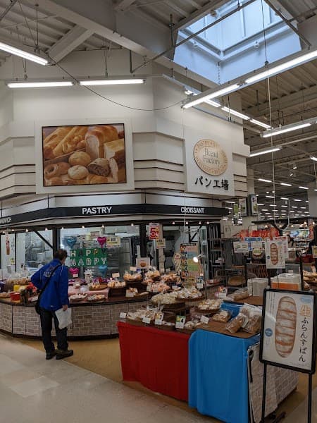 パン工場 手稲山口店