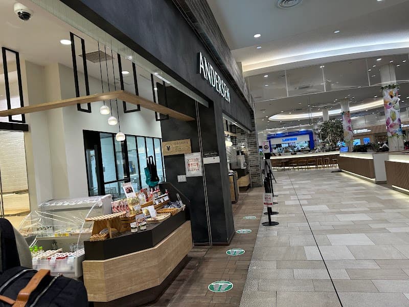 アンデルセン Pasar蓮田店