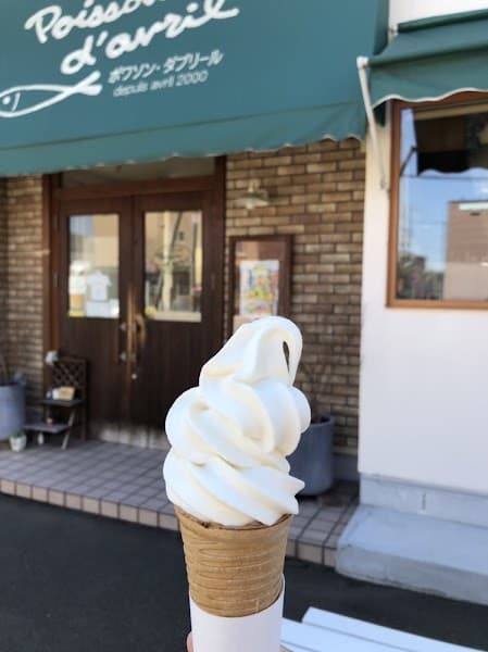 ポワソン ダブリール