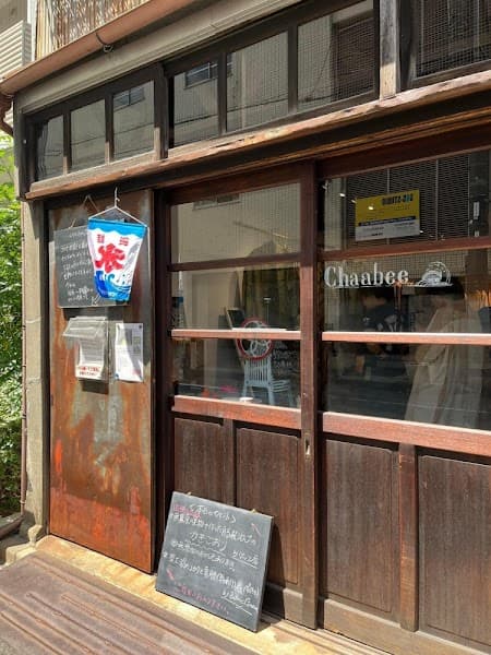 けい工房の写真