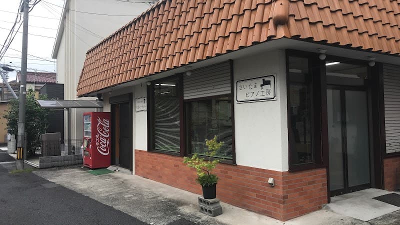 丸吉ベーカリー