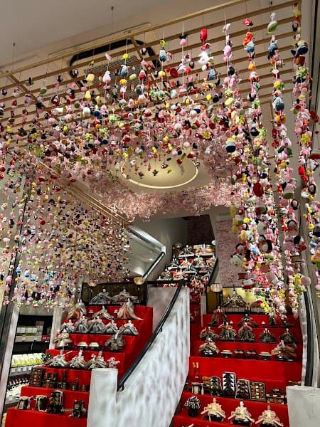 鶴屋吉信 そごう広島店
