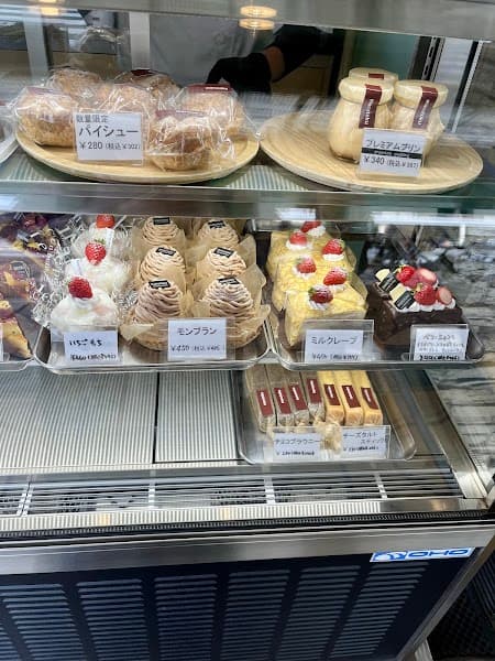 丸徳甘味工房の写真