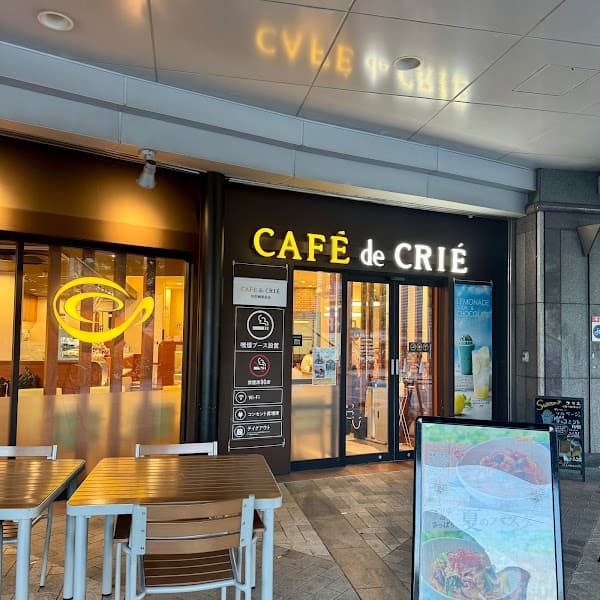 カフェ・ド・クリエ JR尼崎駅前店の写真