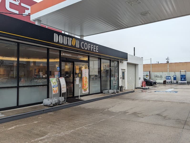 ドトールコーヒーショップ　エッソ尾張旭店