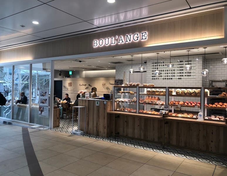 BOUL'ANGE 茅ヶ崎店