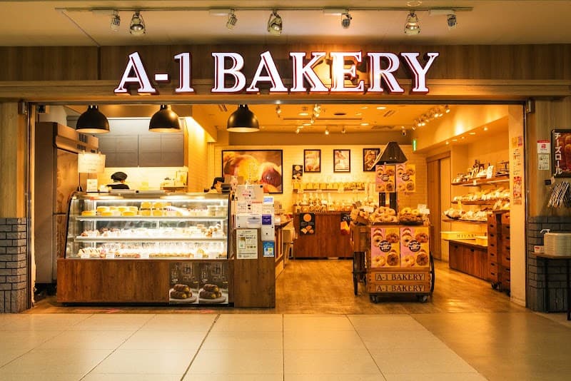 エーワンベーカリー JR天王寺駅店の店内風景