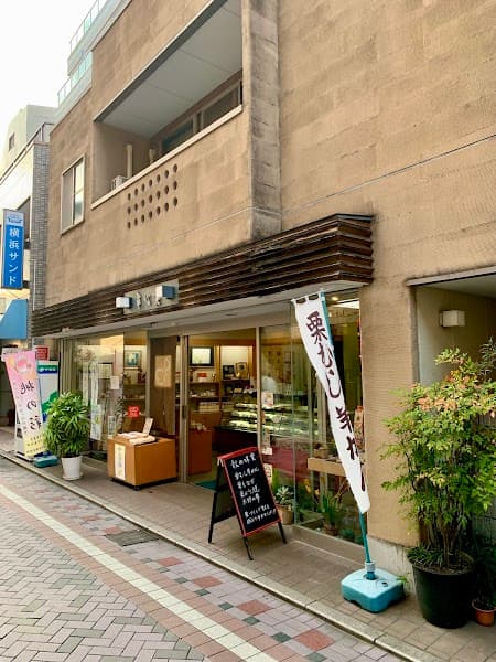 泉心庵