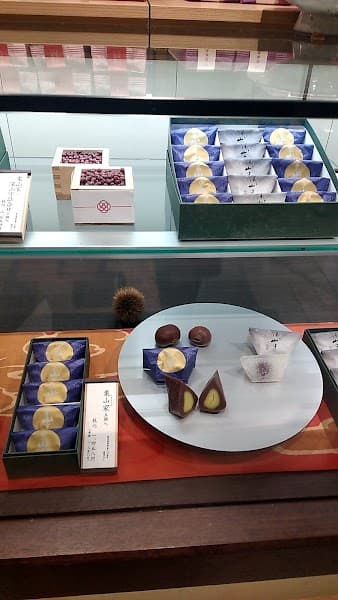 叶 匠壽庵 たまプラーザ店