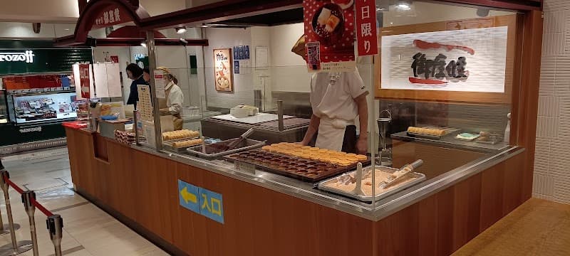 御座候 垂水駅店の店内風景