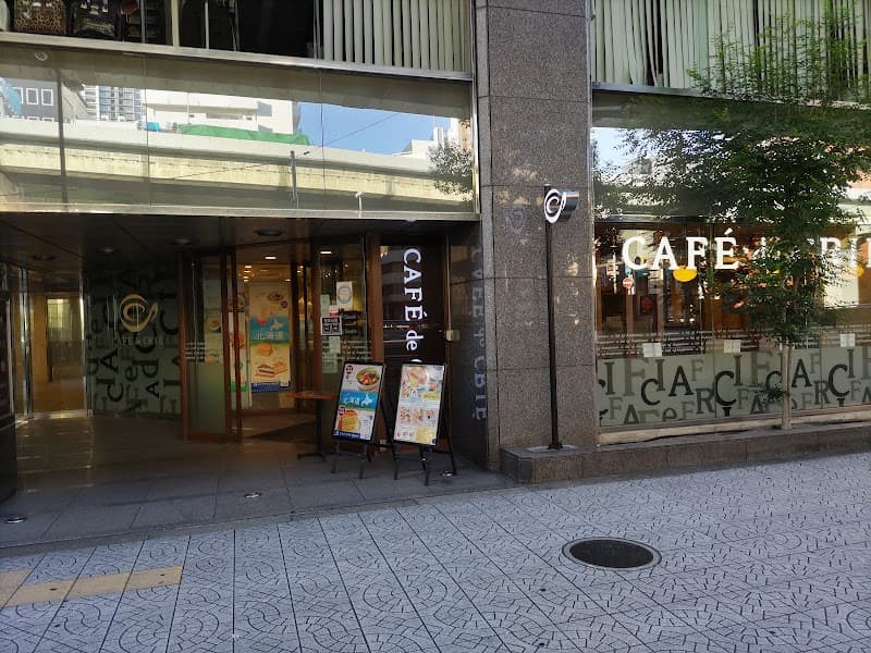 CAFE de CRIE カフェ・ド・クリエ 西本町店