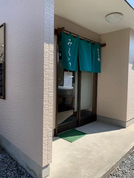 おやつ処みくら
