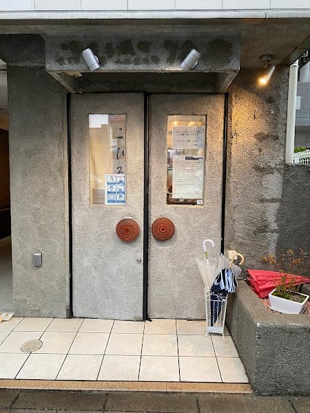 こひる庵