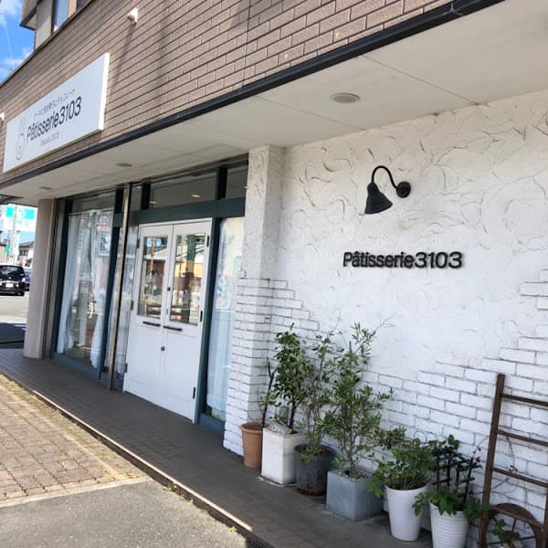 Pâtisserie3103