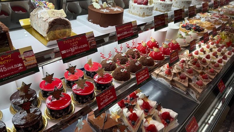 フロ・プレステージュの写真